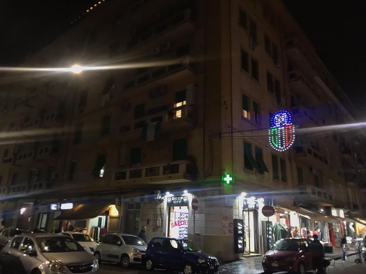 Tarumbo Holiday Intero Appartamento 120 Mq Napoli Eksteriør bilde